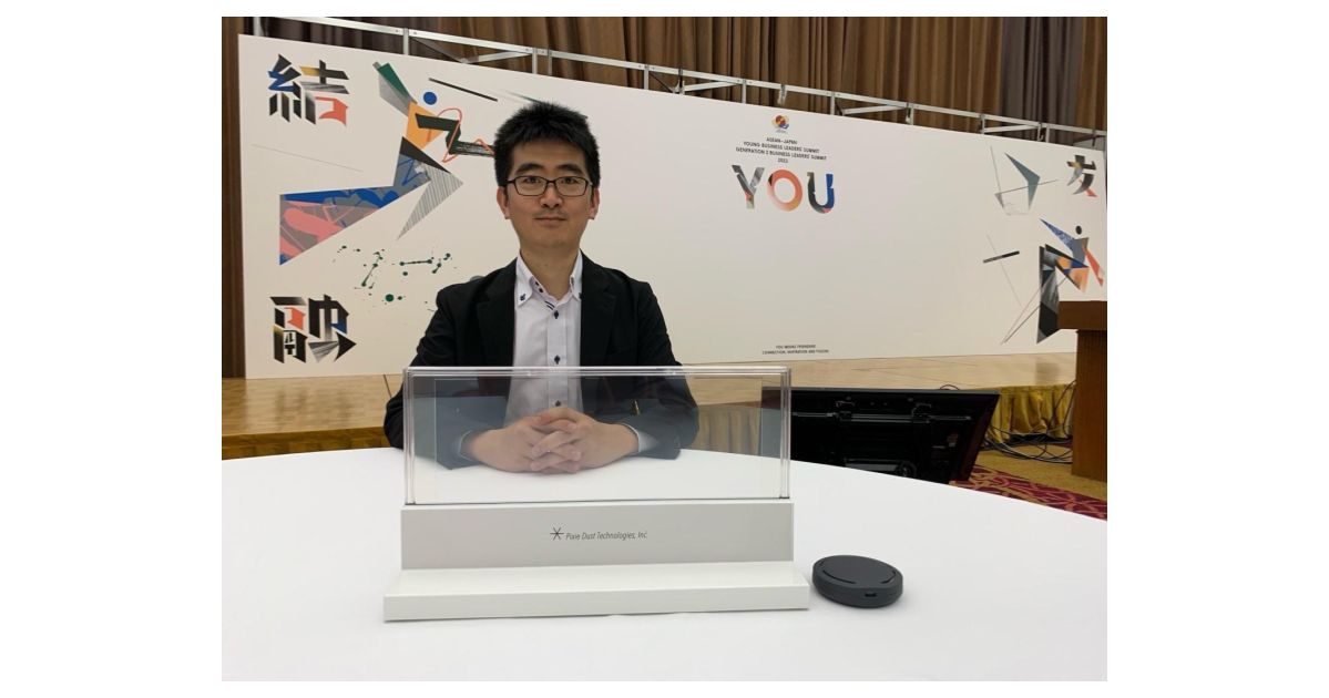 Pixie Dust Technologies, Inc. provides “VUEVO subtitle transparent display” to the “Japan-ASEAN Young Business Leaders Summit,” where participants from Japan and ASEAN countries gathered