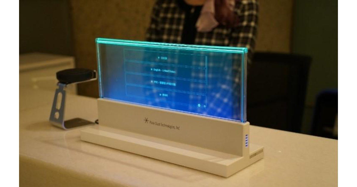 Mitsui Fudosan Group x Pixie Dust Technologies “VUEVO subtitle transparentdisplay,” available in approximately 100 languages, to be permanently installed for the first time at “Nihonbashi Mitsui Tower” Realizing smooth communication with people with hearing impairments and foreign language speakers
